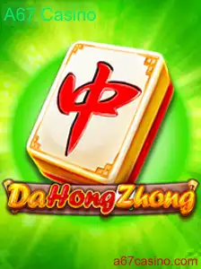 Explorando o Mundo de DaHongZhong no A67 Casino